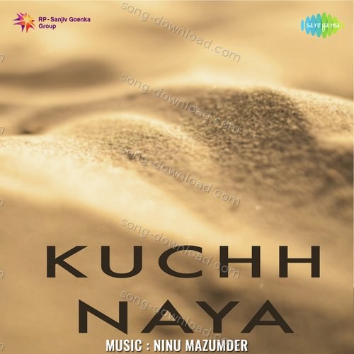 Kuchh Naya Sulochana Kadam MP3 Download